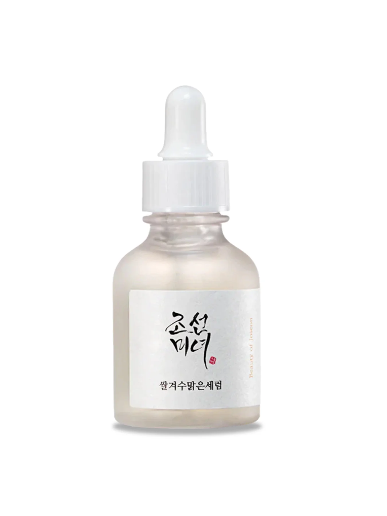 Glow Deep Serum Rice + Alpha Arbutin