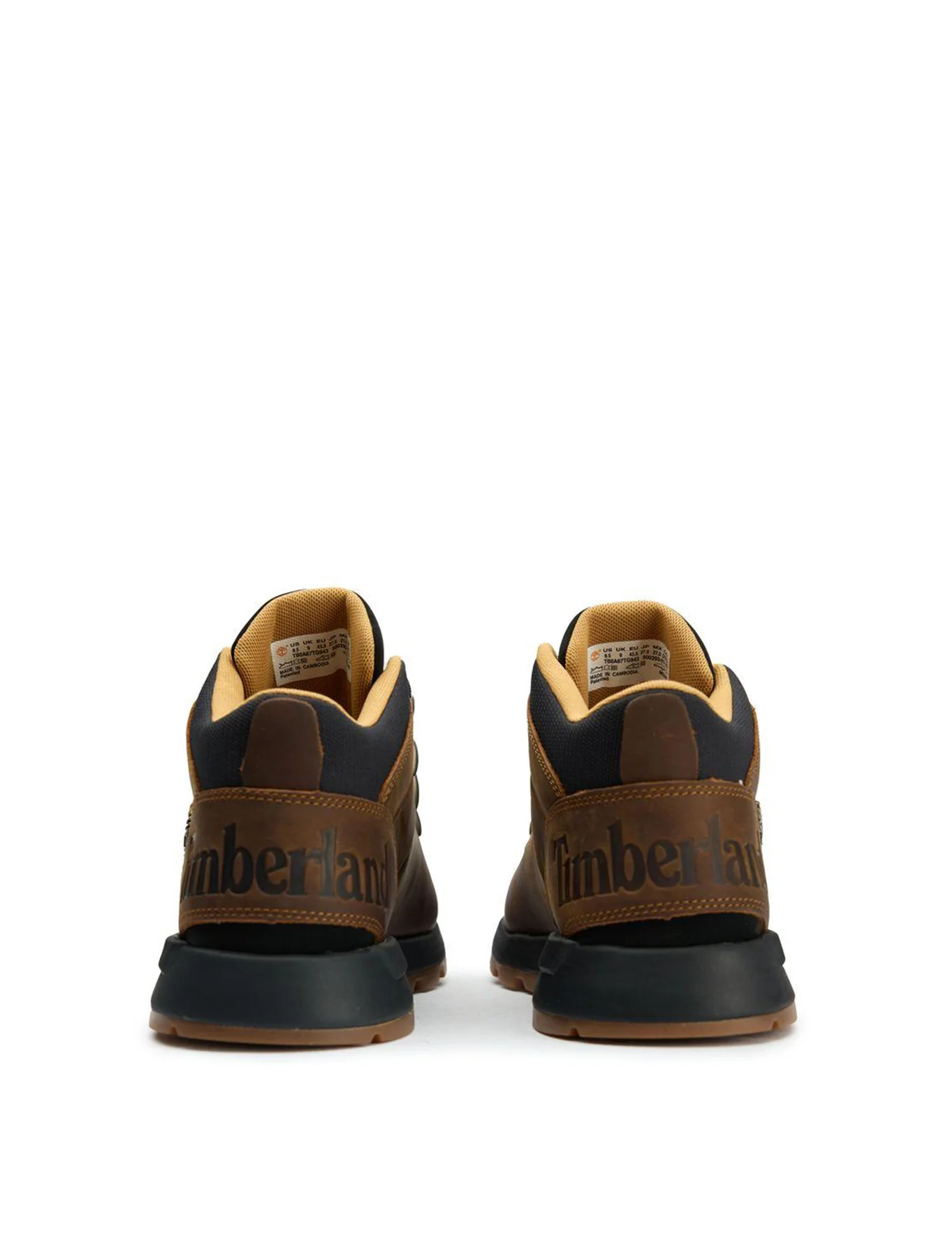 Sprint Trekker Boots Brown - Image 3