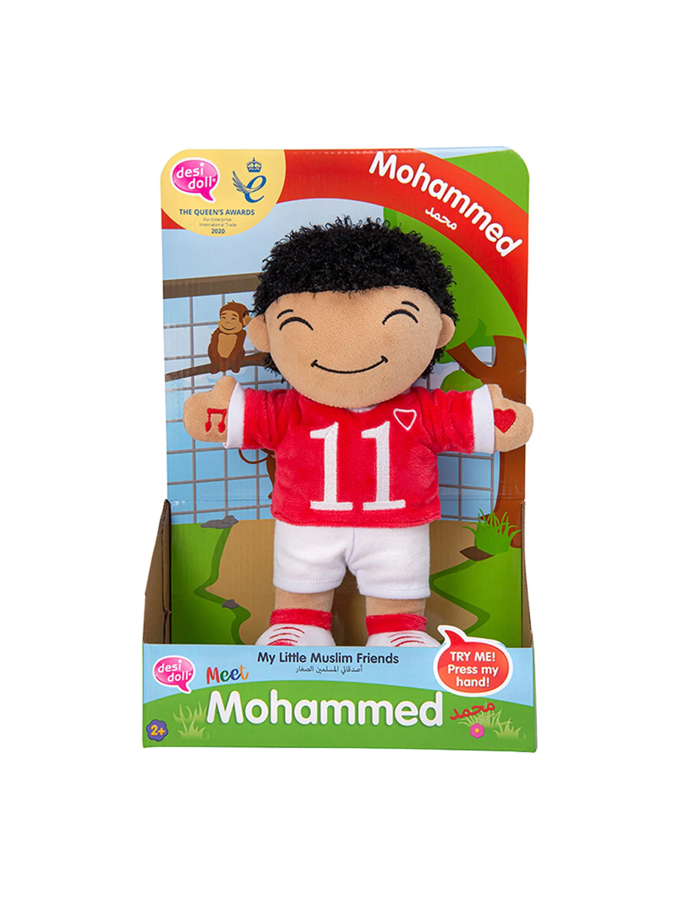 Talking Mohammed Soft Toy with Dual Language - Image 2