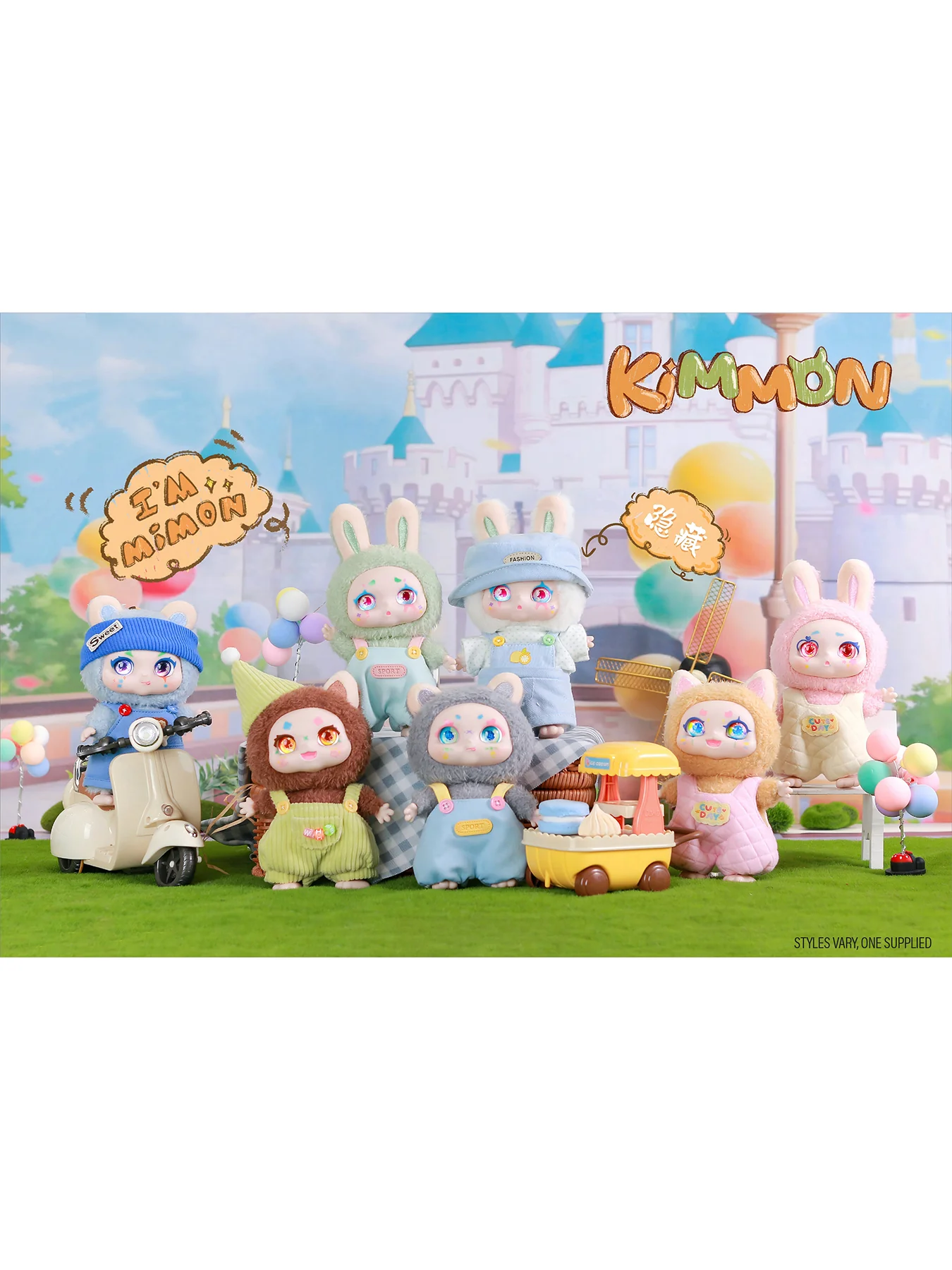 Mystery Box Mimon Plush Collectible - Image 2
