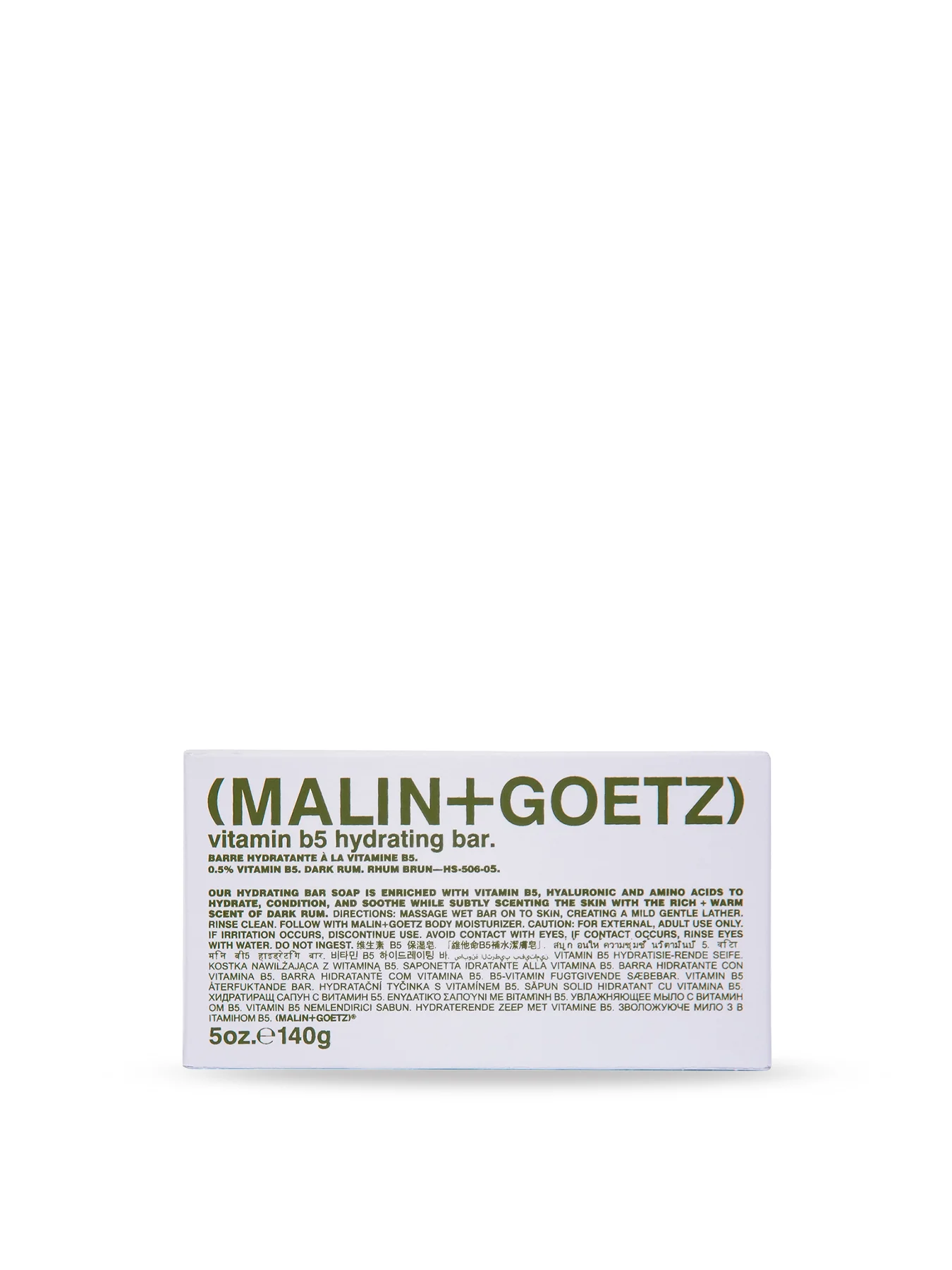 The Vitamin B5 Hydrating Bar 140g