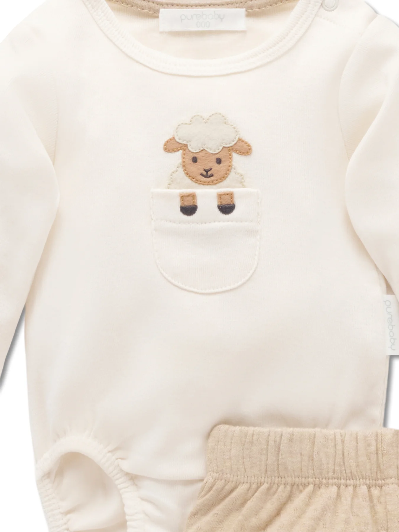 Baby 3 Piece Organic Cotton Gift Set Animal Fiesta - Image 10