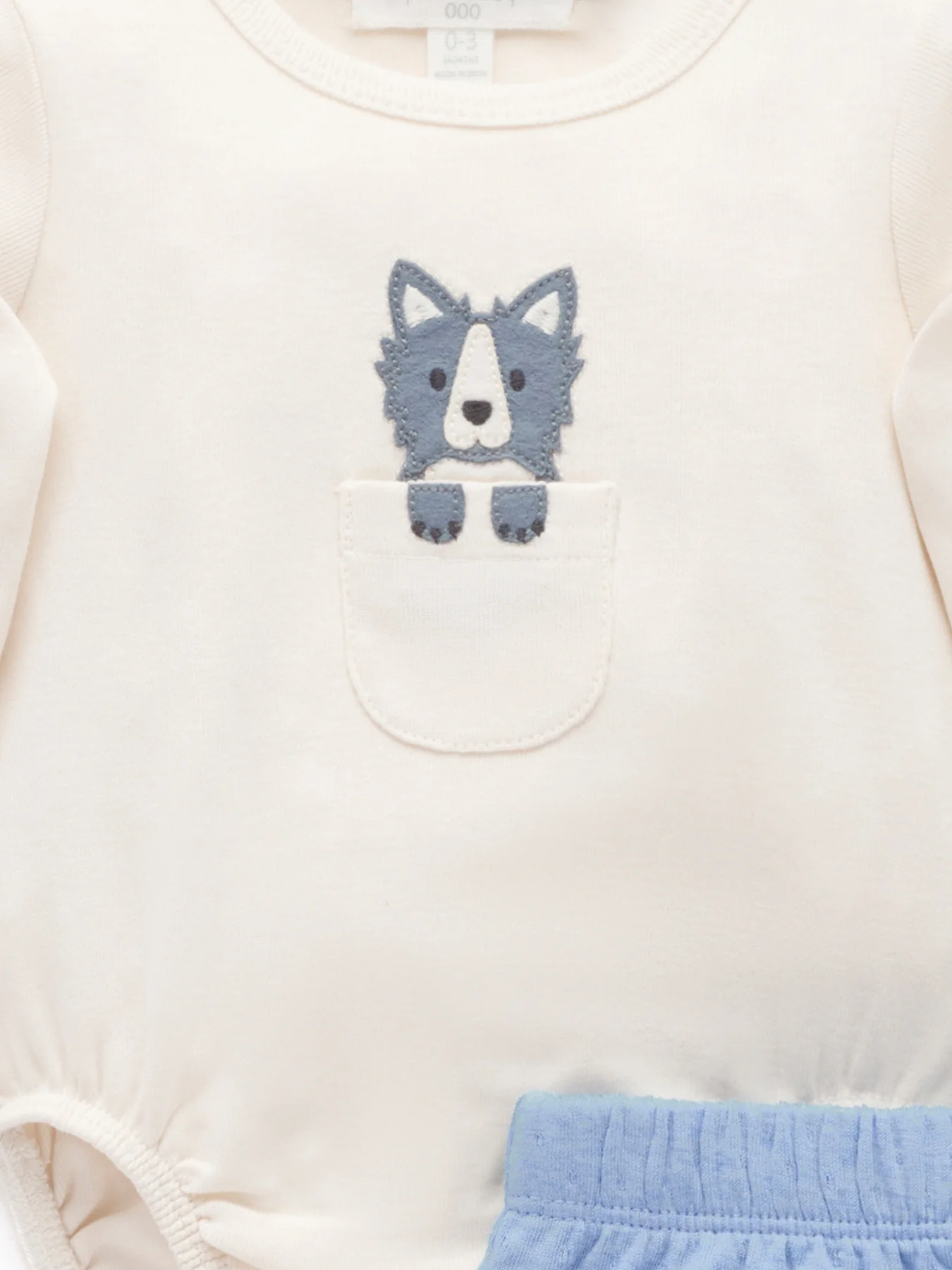 Baby 3 Piece Organic Cotton Gift Set Animal Fiesta - Image 2