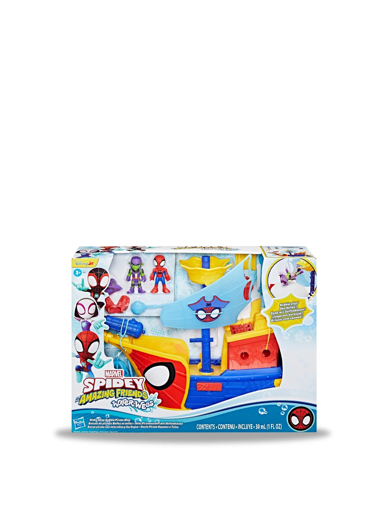 SAF Pirate Ship Playset