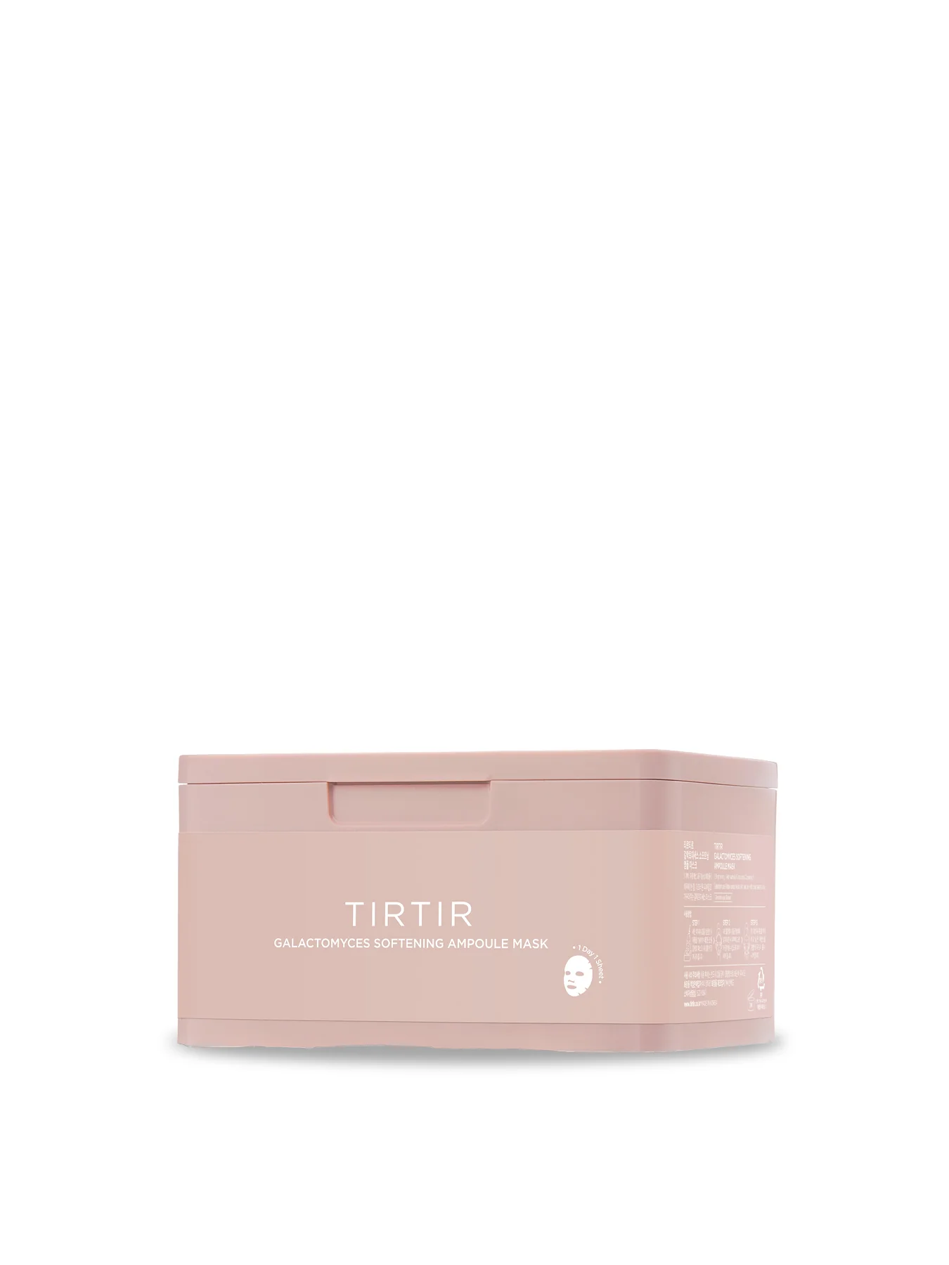 Galactomyces Ampoule Mask