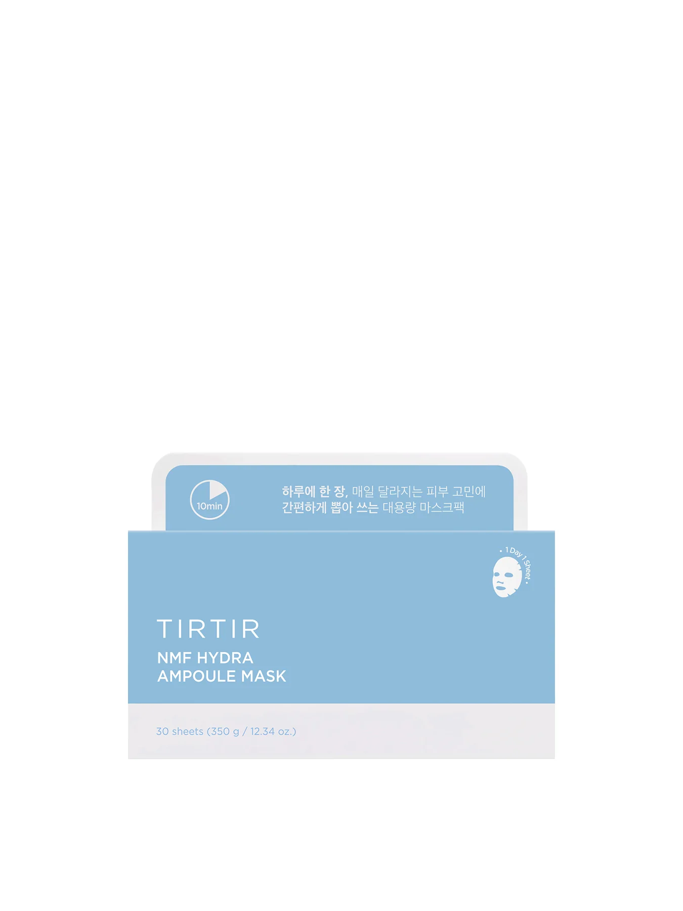NMF Hydro Ampoule Mask - Image 3